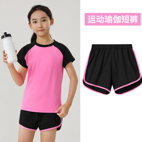 跑步短裤儿童健身训练运动三分裤