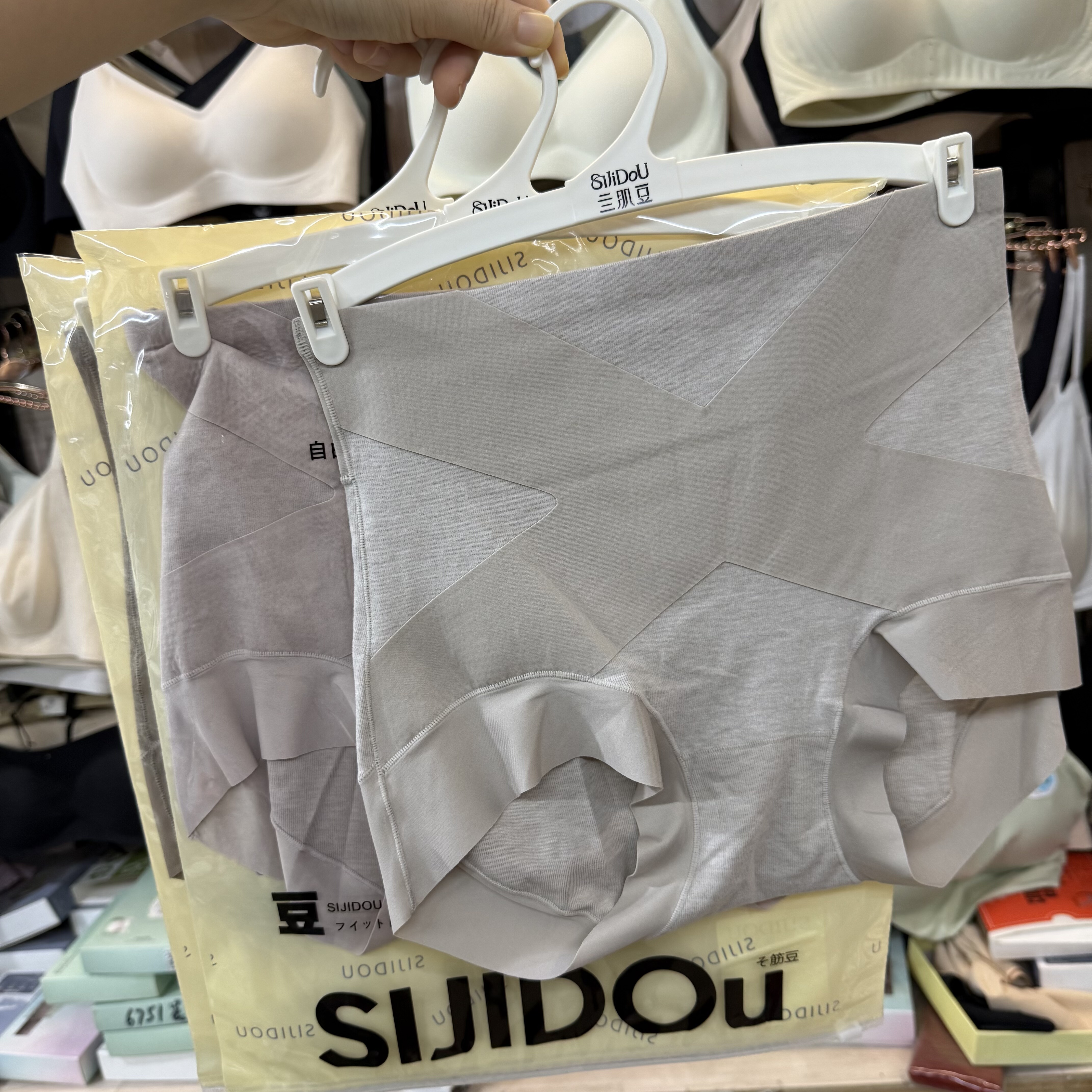 亖肌豆2598秋冬德绒舒适轻塑美体裤交叉收腹包臀蚕丝底档三角内裤