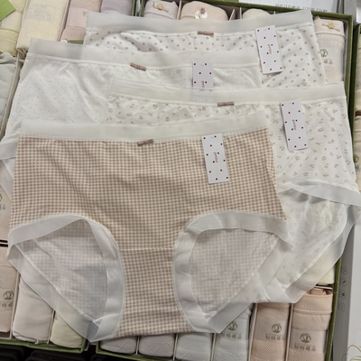 Petite小兰裙夏季薄款格子波点小碎花内裤女中腰包臀透气棉质裆