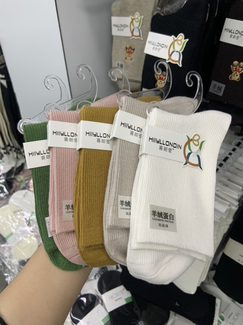 5双包邮喜朗登2368羊绒蛋白女袜纯色柔软舒适细条秋冬保暖中筒袜