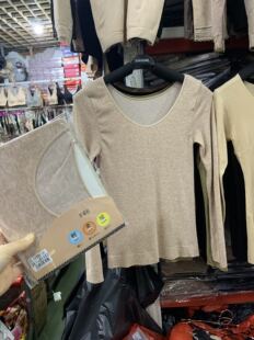 百搭保暖上衣女 打底衫 3735蚕丝亲肤衣薄款 秋衣女单件内搭长袖