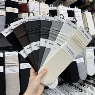 超俊chaojun6608袜子秋冬纯色有跟女士中筒袜纯棉简约百搭堆堆袜