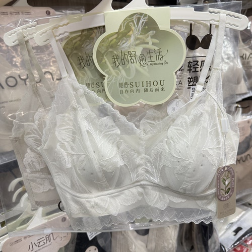 随后SH767法式性感蕾丝女美背抹胸无痕内衣水晶杯兔耳朵超薄文胸