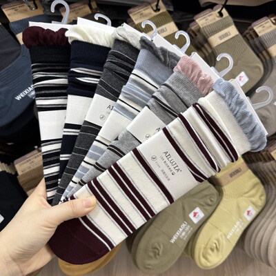 AILUJIA袜子日韩秋冬花苞条纹撞色复古堆堆袜有跟精澳棉中筒袜子