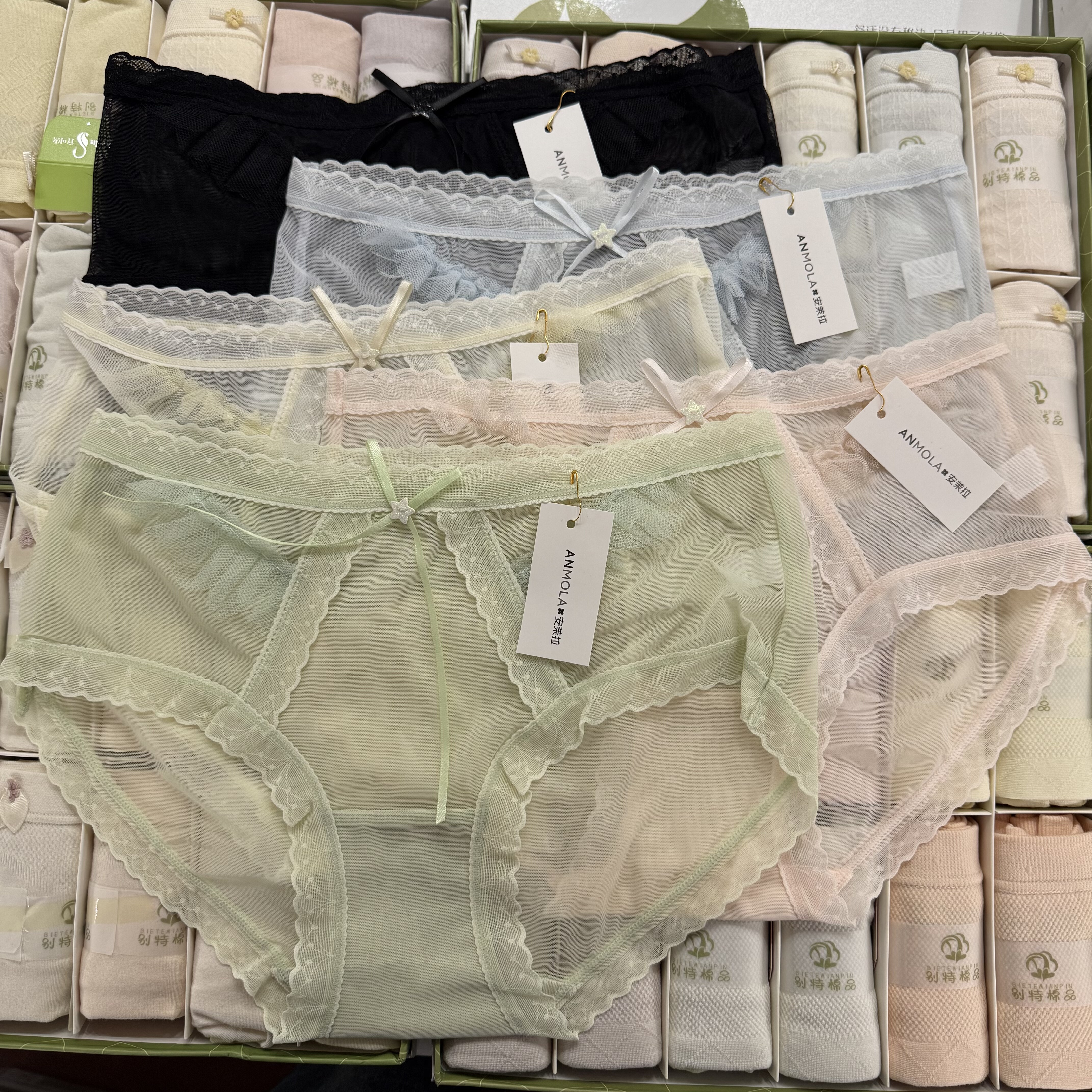 安茉拉女士内裤蕾丝性感低腰超薄网纱透明蝴蝶结纯欲纯棉裆三角裤,女士内衣/男士内衣/家居服,女三角裤,淘宝优惠券,粉丝福利购,淘宝优惠卷