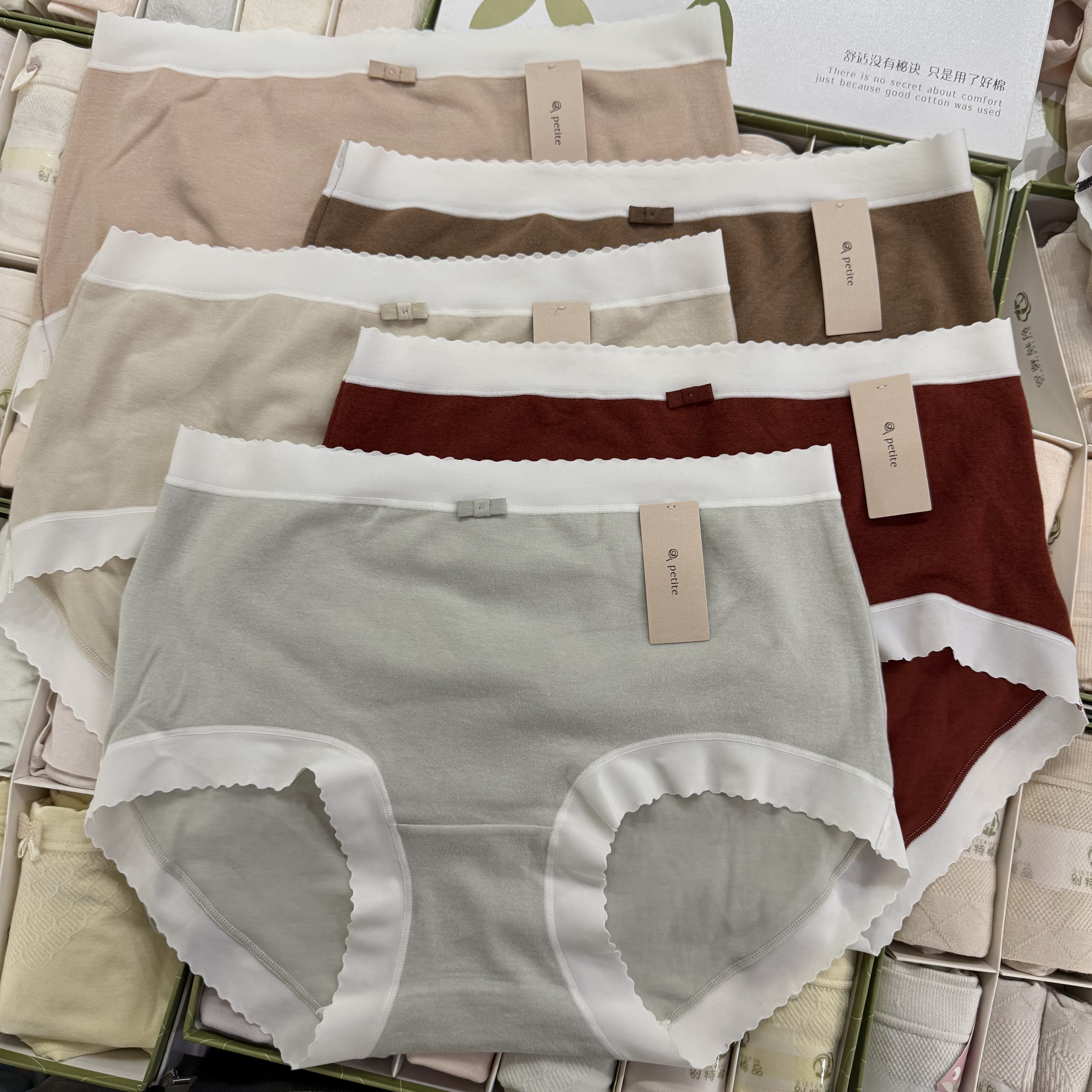 小兰裙新款W021秋冬加厚纯色舒适纯棉底裆磨毛暖肤绒女士三角内裤,女士内衣/男士内衣/家居服,女三角裤,淘宝优惠券,粉丝福利购,淘宝优惠卷