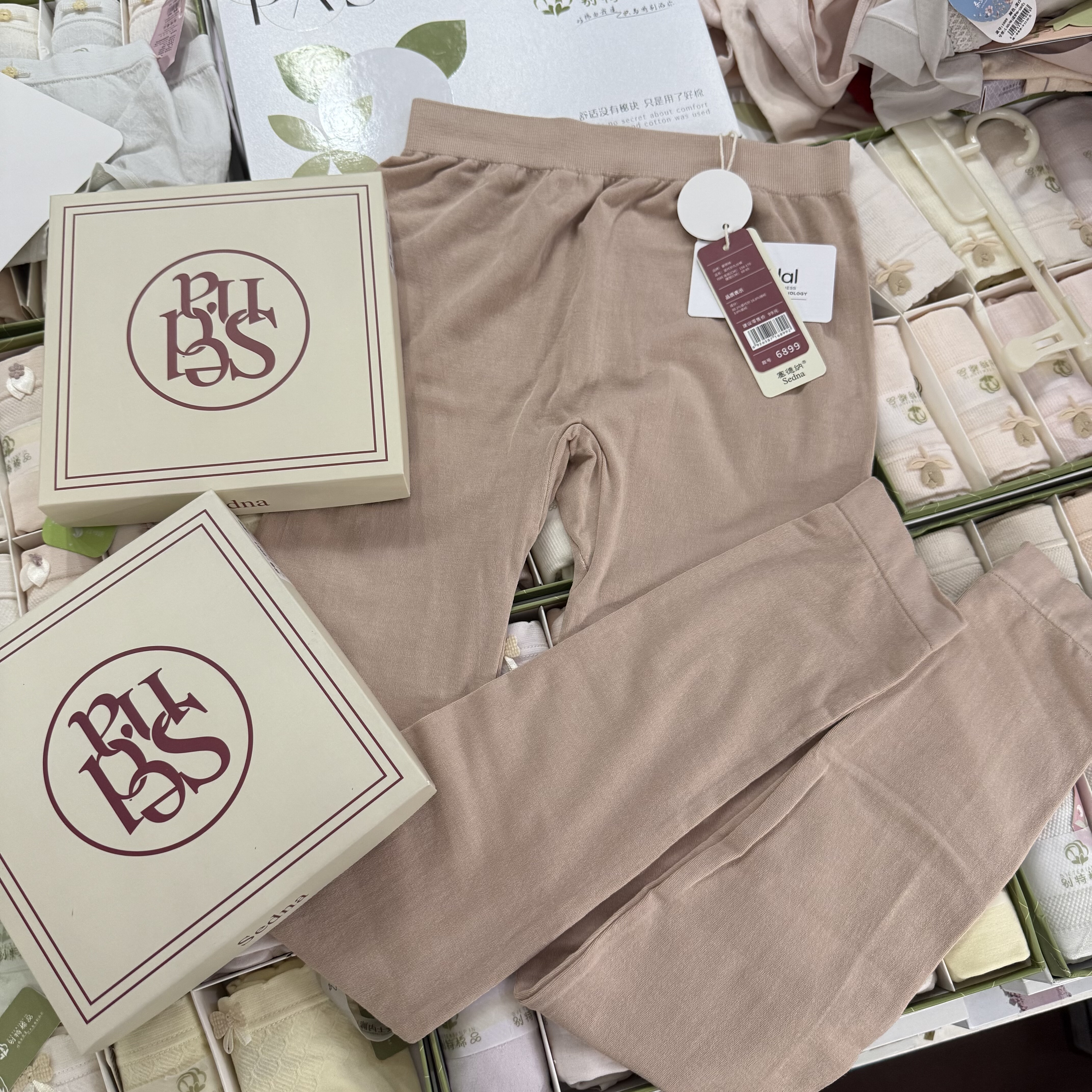 塞德纳6983莫代尔圆领薄款保暖内衣女长袖舒适打底衫无缝秋衣秋裤