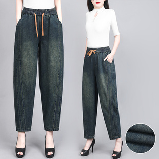 胖mm胯大九分老爹裤 复古蓝色哈伦牛仔裤 宽松大码 新款 子 女2025春季