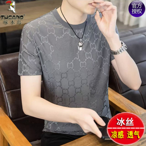 啄木鸟冰丝男短袖T恤薄款桑蚕丝