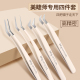 睫毛镊子假睫毛专业嫁接种工具初学者美睫师专用高精密美睫金羽夹