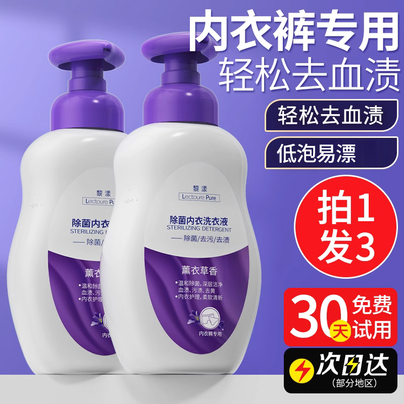 【白露推荐】胖東莱热销NO.l