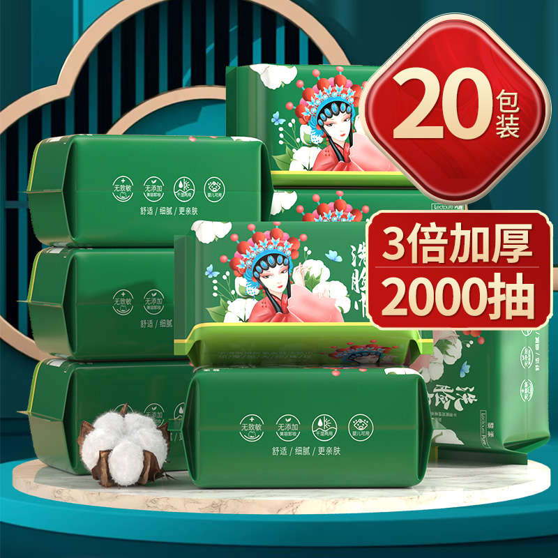 【央ma甄选】热卖10W+