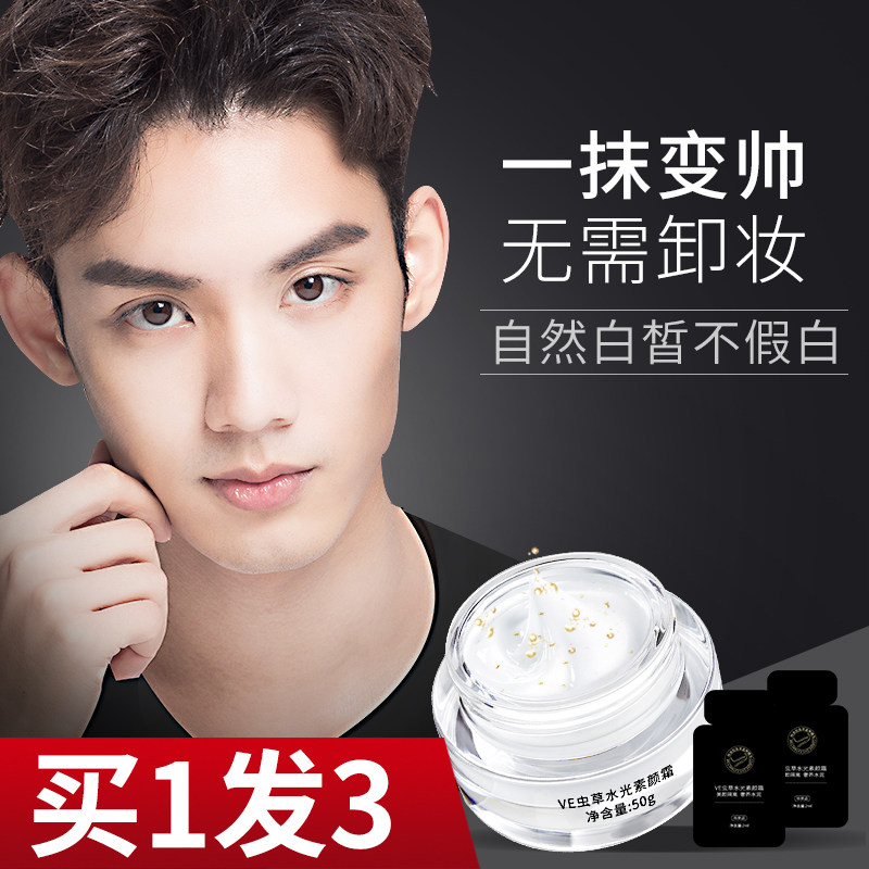 网友分享在meiguo.com的图片