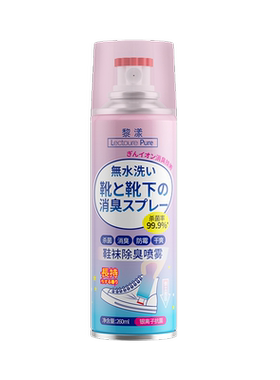 日本品牌【商超热卖】爆卖20万