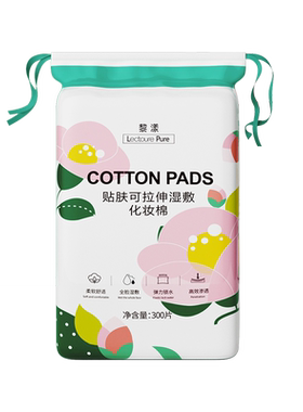 商超爆卖断货王升级天丝款湿敷棉