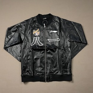 李宁赞助CBA八一队男子篮球出场服秋冬运动防水夹克外套卫衣