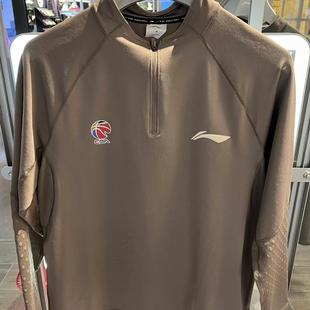 李宁CBA2024秋冬篮球卫衣投篮服男棕色运动保暖针织套头长袖 T恤