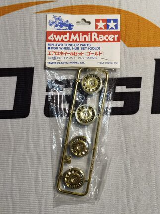 田宫金色电镀涡扇轮毂15005 小鹿产