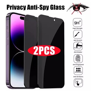 Privacy Glass for spy IPhone 78plus Pro Anti 2PCS Max Protector Screen MAX