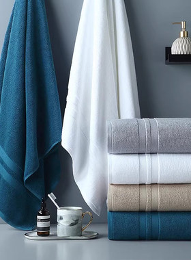 70*140cm 35*75cm Hotel cotton bath towel towel suit浴巾毛巾