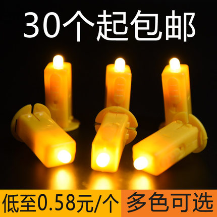 幼儿园儿童手工灯笼内置装饰小灯泡元宵节发光led灯笼灯电子灯芯