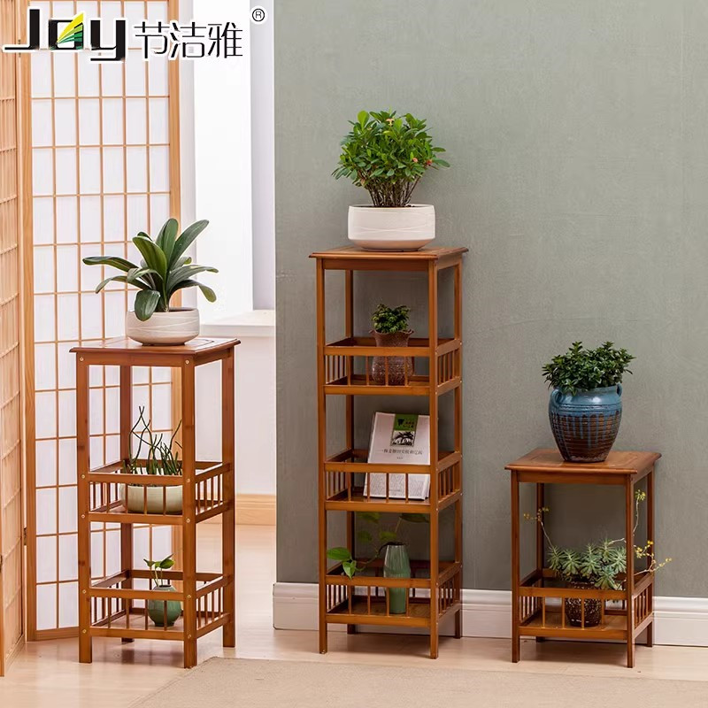 花架置物架多层家用室内客v厅落地花架墙角中式花架花几阳台花盆