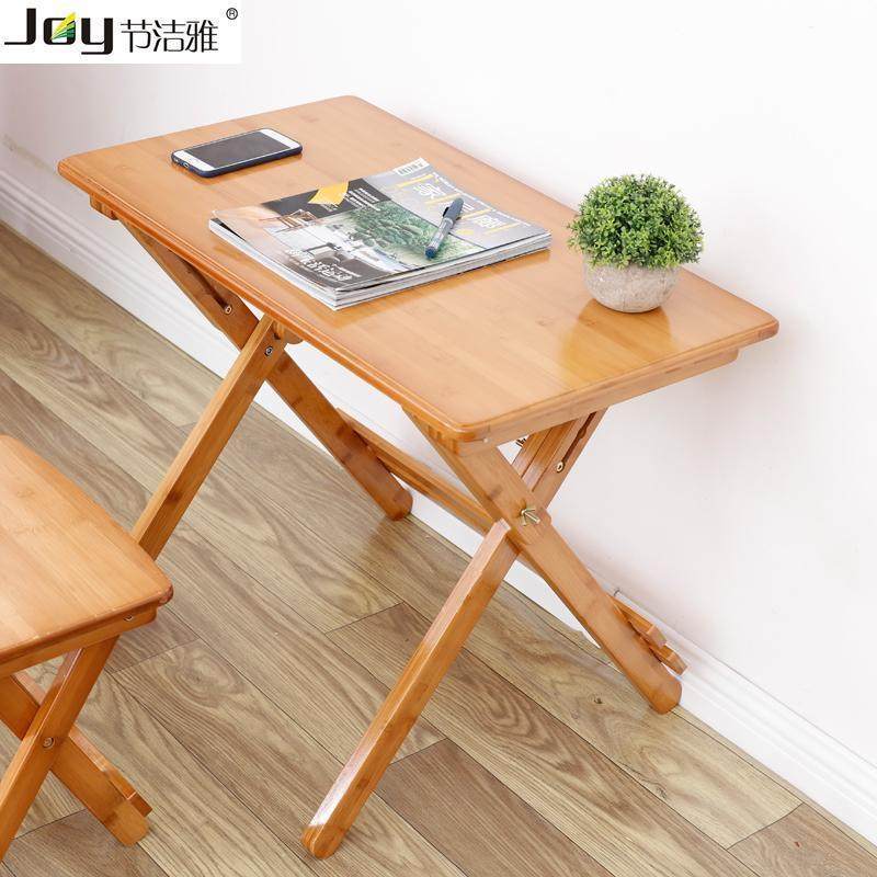 楠竹儿童学习桌椅折叠课桌升降学习桌便携式学生写字桌实木桌|ruв категории жилой мебели, Таблица класса, складной стол - от Buy2taobao.com для оказания профессиональной услуги покупки агента Taobao