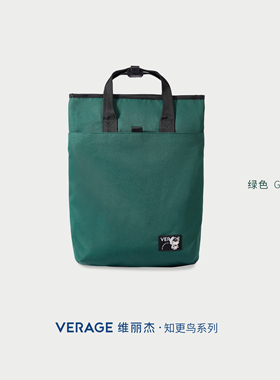 VERAGE/维丽杰双肩包旅游轻便运动户外徒步防水大容量手提登山包