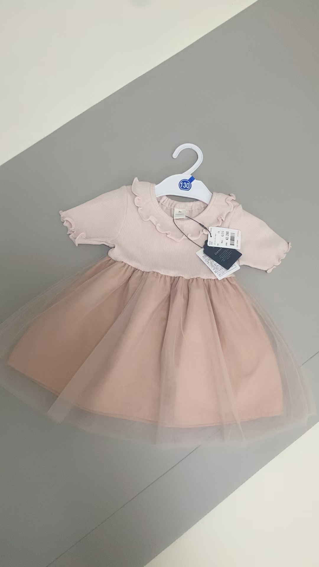 现货发25夏日单cottoli小木马童装女宝粉嫩纱裙连衣裙仙女裙80-95