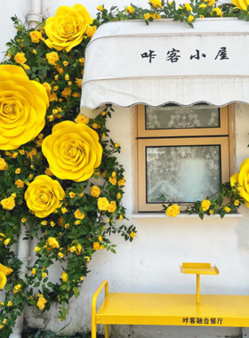 网红黄色eva泡沫玫瑰花墙玫瑰的故事主题装饰仿真花餐饮景区造景