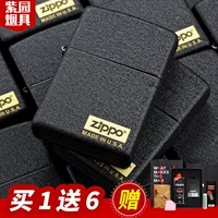 zippo Подлинная зажигалка Limited Edition Black Crack Paint 236 Отправить парня Zippo настоящий индивидуальный керосин