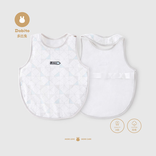 多比兔口水巾婴儿围嘴薄款防吐奶