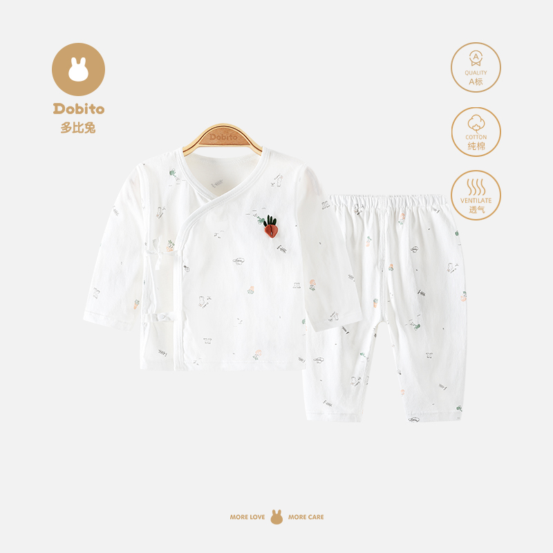 多比兔新生儿和尚服春秋新品男女宝宝纯棉婴儿长袖套装绑带衣服