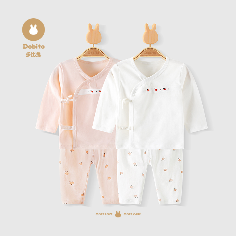 多比兔 新生儿绑带套装夏季新品男女宝宝薄款内衣纯棉婴儿两件套