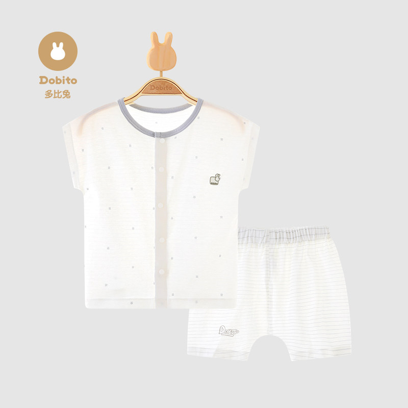 多比兔男童女童无袖背心套装开衫薄2022夏季新款婴儿宝宝透气纯棉,童装/婴儿装/亲子装,套装,淘宝优惠券,粉丝福利购,淘宝优惠卷