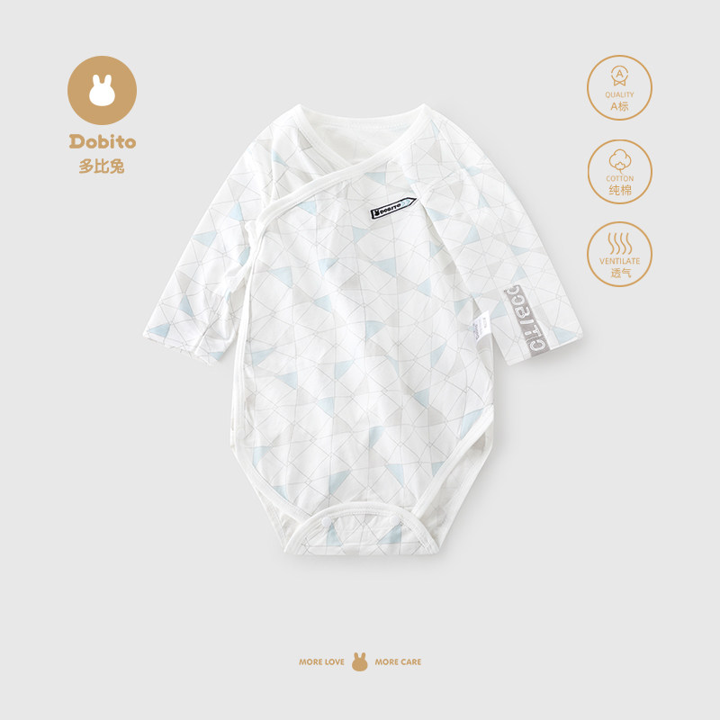 新生婴儿儿衣服宝宝连体衣包屁衣三角哈衣爬服夏季薄款春秋和尚服,童装/婴儿装/亲子装,连身衣/爬服/哈衣,淘宝优惠券,粉丝福利购,淘宝优惠卷