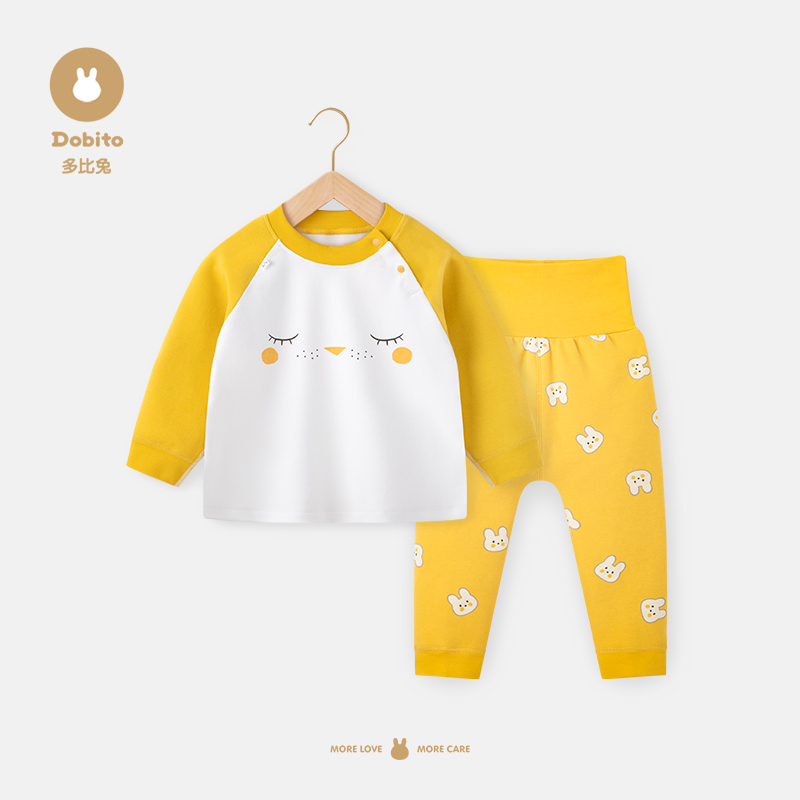 多比兔儿童内衣套装男女童秋衣秋裤男孩舒绒棉毛衫睡衣春秋季保暖 - 封面