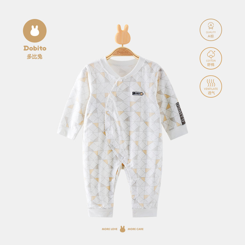 多比兔婴儿连体衣服春秋纯棉长袖打底春装宝宝哈衣爬服睡衣新生儿,童装/婴儿装/亲子装,连身衣/爬服/哈衣,淘宝优惠券,粉丝福利购,淘宝优惠卷