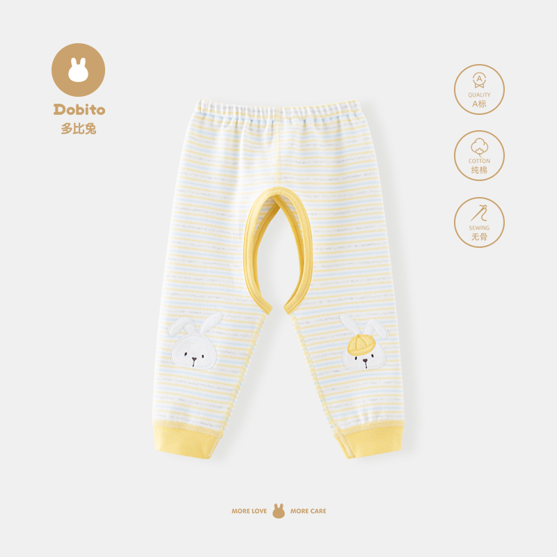 多比兔秋冬季新生儿女宝宝开裆裤