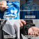 雨衣长款 雨披 全身防暴雨男女电动车大加大加厚车时尚