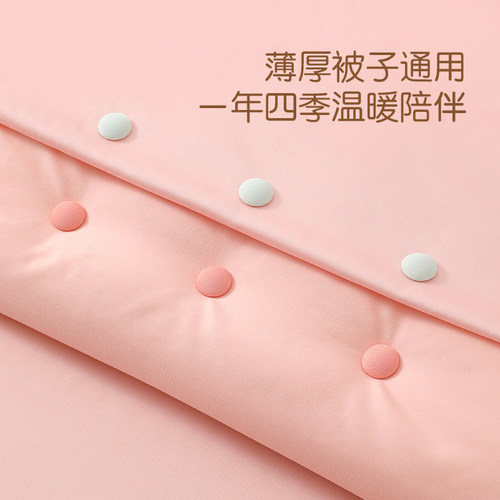被子固定器新款床单被套被罩