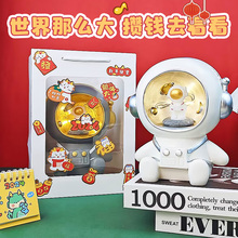六一儿童节定制生日礼物男生女生送给男朋友实用的创意毕业小学生
