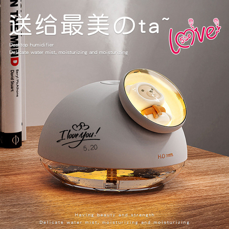 520情人节礼物送给女朋友