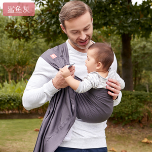 母爱三十七度有环背巾双环西尔斯育儿婴儿新生儿安抚哄睡四季37度