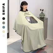 理发围布不沾发专用剪头发专业高档美发发廊店潮网红 高档棉感