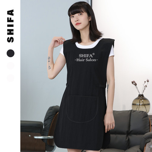 发廊助理技师围裙焗油女理发店