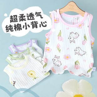 儿童背心纯棉婴儿小背心