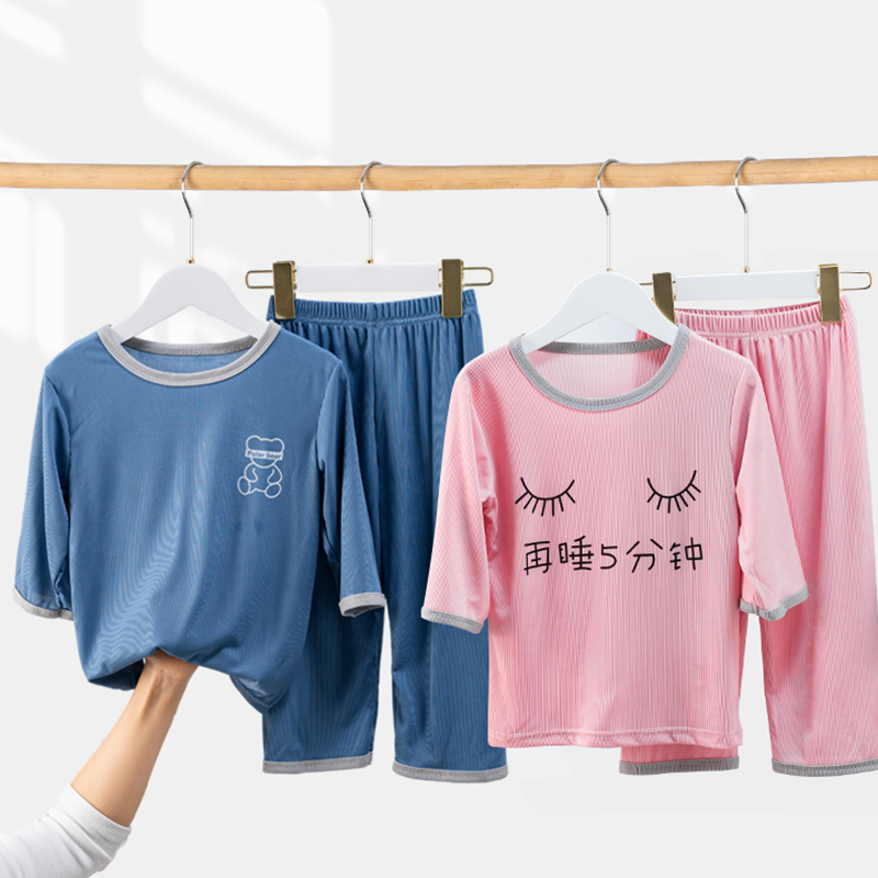 儿童夏季冰丝薄款宽松睡衣