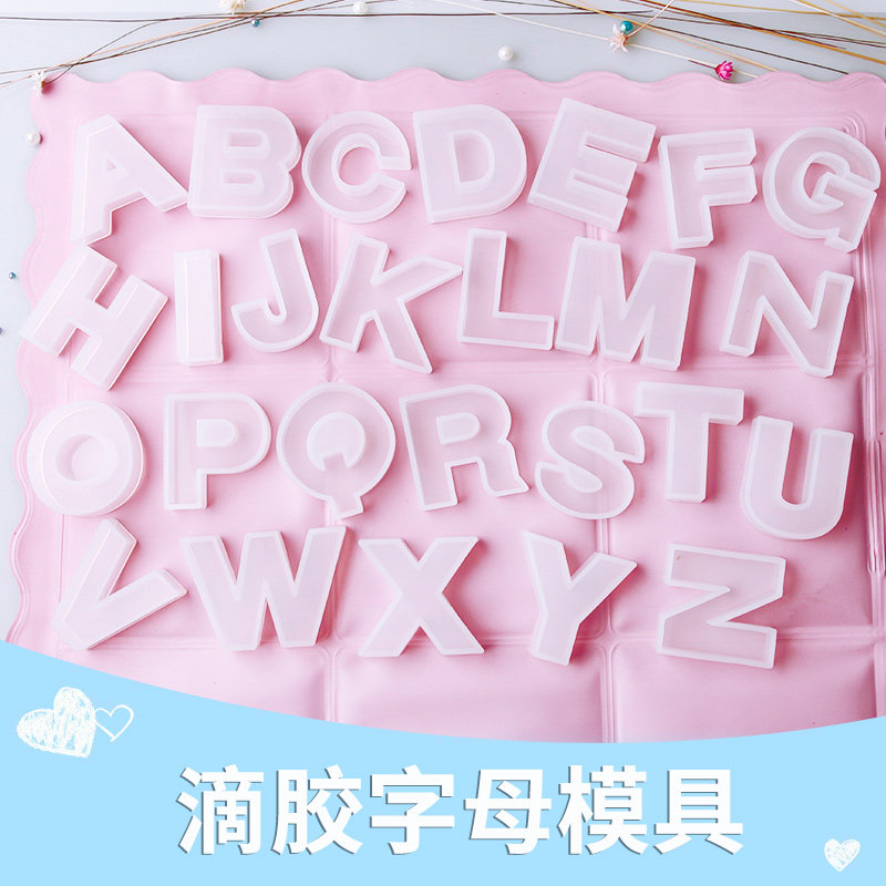 相木水晶滴胶模具 字母模具大写字母生日字体模具LOVE模具拼音模|msdalam kategori Aksesori/Barang Kemas Fesyen, aksesori DIY, Barang Kemas DIY Aksesori - dari Buy2taobao.com untuk memberikan perkhidmatan ejen Taobao profesional membeli