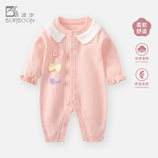 婴儿衣服连体衣秋装 小月龄秋冬外出服 新生女宝宝针织外套毛衣套装